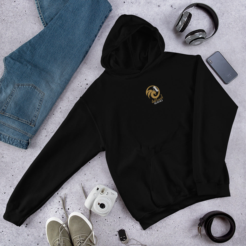 Unisex Shadow Pulse